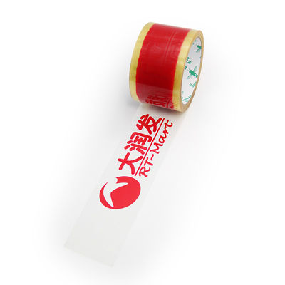 अच्छी कीमत एंटी फ्रीजिंग मजबूत आसंजन कस्टम पैकिंग टेप के साथ लोगो गर्मी प्रतिरोधी ऑनलाइन