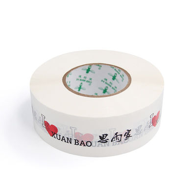 अच्छी कीमत अनुकूलित चिपकने वाला पैकेजिंग कार्टन सीलिंग टेप ब्रांड लोगो के साथ मुद्रित टेप ऑनलाइन