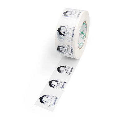 अच्छी कीमत उच्च स्तरीय अनुकूलित डिजाइन लोगो एक्रिलिक चिपकने वाला टेप ऑनलाइन