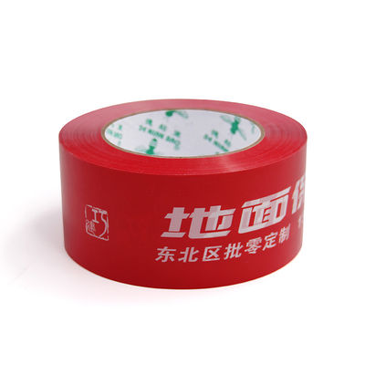 अच्छी कीमत अनुकूलित डिजाइन लोगो के साथ कार्टन सीलिंग और मास्किंग के लिए मुद्रित टेप ऑनलाइन