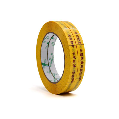 अच्छी कीमत अनुकूलित कार्टन सीलिंग टेप प्रस्ताव मुद्रण कार्टन सीलिंग और मास्किंग के लिए ऑनलाइन