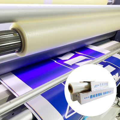 अच्छी कीमत पैकेजिंग के लिए सीपीपी तल रहित शीत लेमिनेशन फिल्म के लाभों की खोज करें ऑनलाइन