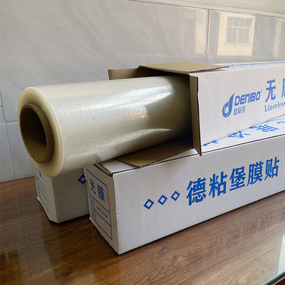 अच्छी कीमत लेमिनेशन फिल्म मल्टीपल स्पेसिफिकेशन्स कस्टमाइजेशन एक मजबूत निर्माता ऑनलाइन